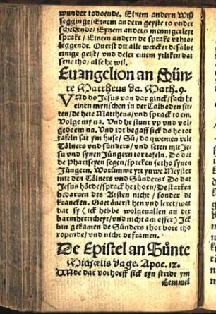 De Epistel an Sünte Michælis dage. Apoc. 12. [Euangelion an Sünte Michælis dage. Mat. 18.]