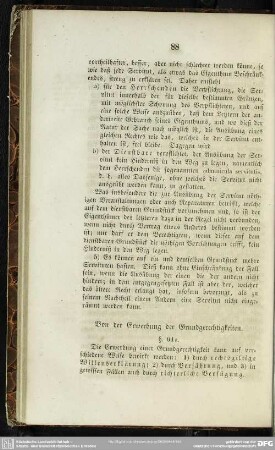 Von der Erwerbung der Grundgerechtigkeiten