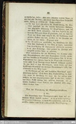 Von der Erwerbung der Grundgerechtigkeiten