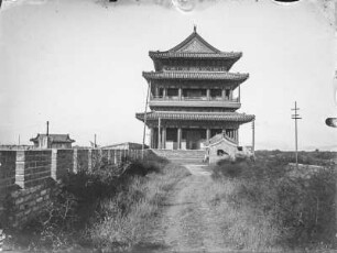 Gebäudeansicht : Gebäudeansicht in Peking