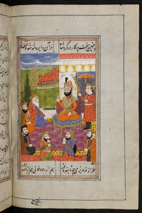Illustration: Iskandar mit den Weisen