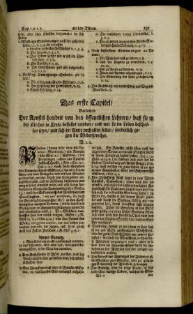 Das erste Capitel – Das dritte Capitel