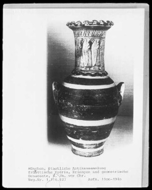 frühattische Hydria, Erinnyen und geometrische Ornamente