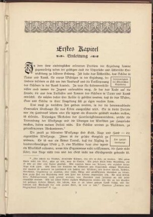 Erstes Kapitel - Einleitung