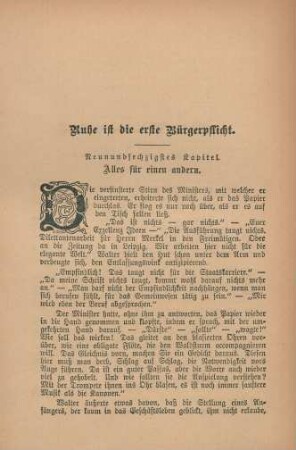 Ruhe ist die erste Bürgerpflicht
