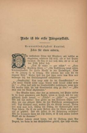 Ruhe ist die erste Bürgerpflicht
