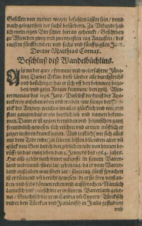 Beschluß diß Wandelbüchlins.