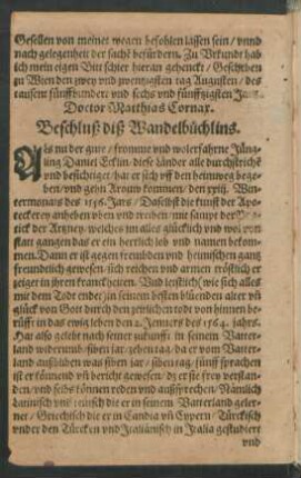 Beschluß diß Wandelbüchlins.