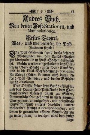 Anderes Buch. Von denen Post-Stationen, und Manipulationen.