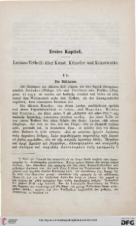 Erstes Kapitel: Lucians Urtheile über Kunst, Künstler und Kunstwerke