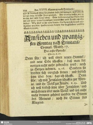 Am sieben und zwantzigsten Sonntag nach Trinitatis, Evangel. Matth. 17