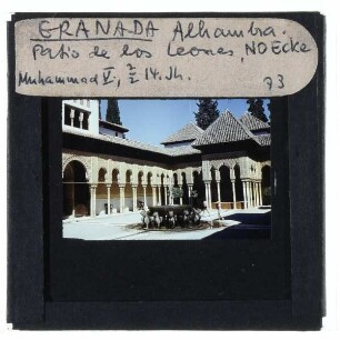 Granada, Alhambra Löwenhof