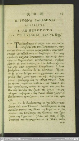 II. Pugna Salaminia Descripta