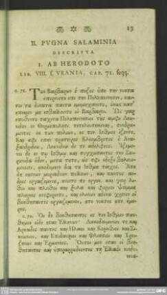 II. Pugna Salaminia Descripta