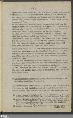2 Die technische Charakterisierung der untersuchten automatischen Maschinen-Fließreihen