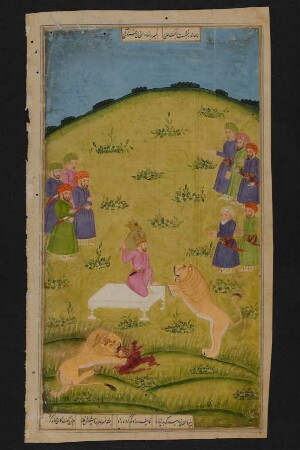 Illustration: Bahrām Gūr tötet die beiden die Krone bewachenden Löwen