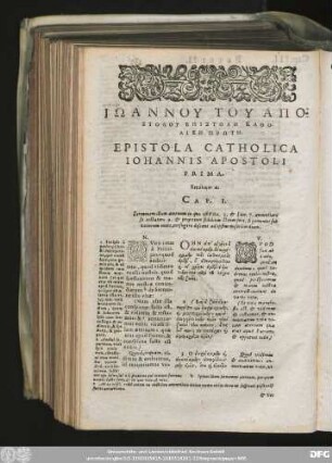 Epistola Catholica Iohannis Apostoli Prima.