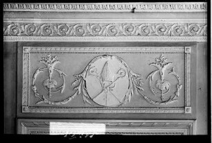 Schöntal Kloster Schöntal Neue Abtei Nordflügel 1. Obergeschoss Stuckdekoration (1791) über dem Türrahmen