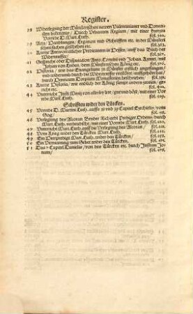 Der ... Teil der Bücher D. Mart. Luth. ..., Der Ander Teil. Darin alle Streitschrifften, sampt etlichen Sendbrieuen an Fürsten vnd Stedte etc. zusamen gebracht sind, Wider allerley Secten, so zu seiner zeit reine Christliche lere angefochten haben