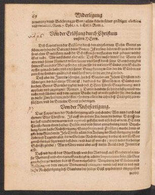 Von der Erlösung durch Christum unsern Herrn.