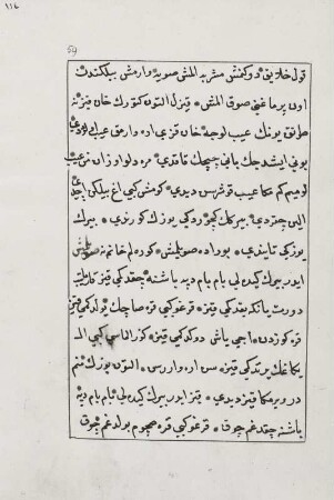 Textseite 59