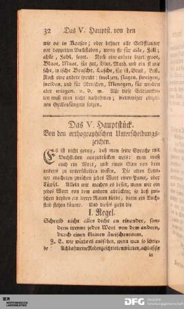 Das V. Hauptstück. Von den orthographischen Unterscheidungszeichen