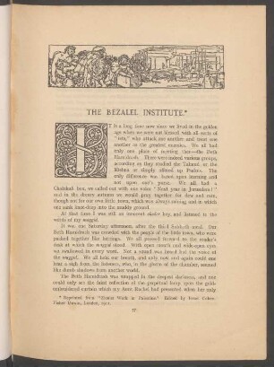 The Bezalel Institute