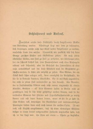 Schlußwort und Aufruf