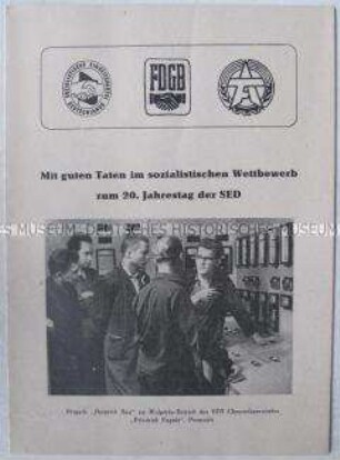 Propagandaschrift aus dem VEB Chemiefaserwerk "Friedrich Engels" in Premnitz zum 20. Jahrestag der SED