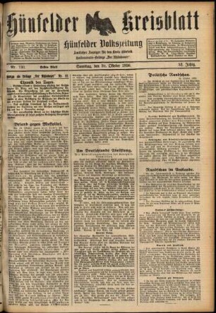 Erste Ausgabe vom Samstag, den 30. Oktober 1926.