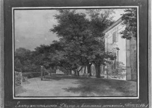 Aquarell des Schlosses Katharinental von Nordosten