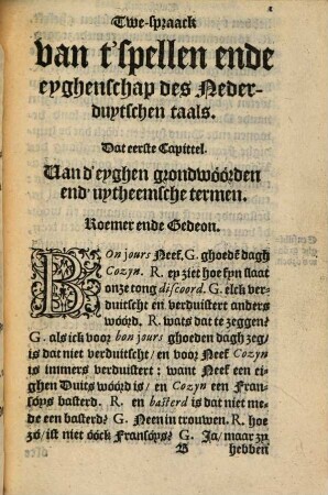 Twe-spraack vande Nederduitsche Letterkunst, ofte vant spellen ende eyghenscap des Nederduitschen taals