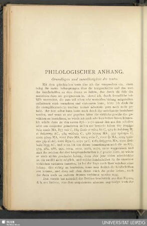 Philologischer Anhang
