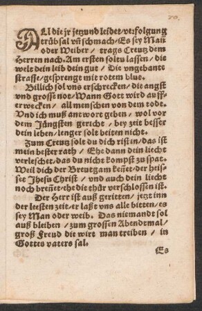 ALl die jr jetzund leidet/ verfolgung || trübsal vn schmach/