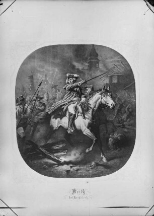 Reproduktion eines Gemäldes "Krieg bei Hochkirch"