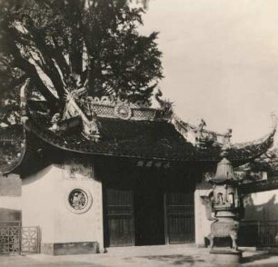China. Eingang zum Tempels auf dem "Fünf-Wolken-Berg" (Wu-Yun-Shan) bei Hang-Tschou (Hangzhou) nahe der Jangste-Mündung