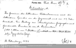Historia Russiae 0097.s
