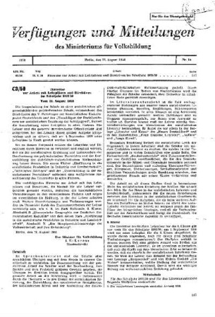 Hinweise zur Arbeit mit Lehrplänen und Direktiven im Schuljahr 1958/59 : 43/58 Vom 21. August 1958