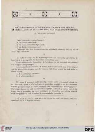 2.Ser. 9.1916: Grondbeginselen en voorschriften voor het behoud, de herstelling en de uitbreidig van oude bouwwerken