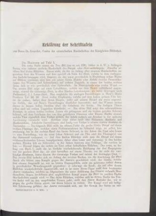 Erklärung der Schrifttafeln