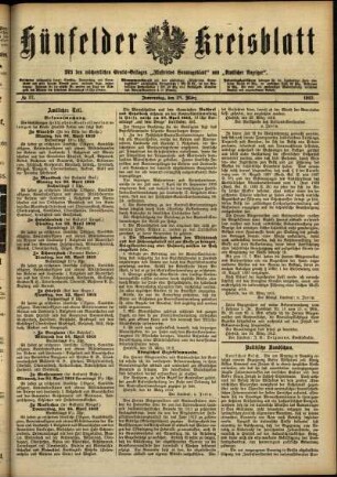 Ausgabe vom Donnerstag, den 28. März 1912.