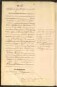 Standesamtsbuch der Stadt Aschaffenburg: Geburten 365/1900 - 184/1901