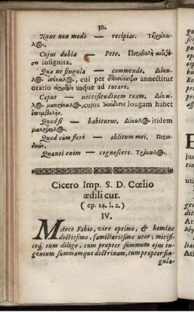 IV. Cicero Imp. S. D. Coelio aedili cur. (ep. 14.I.2.)