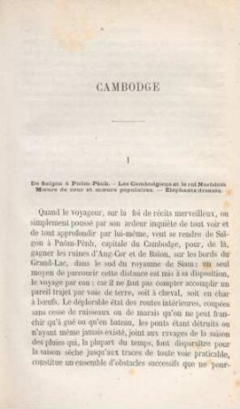 Cambodge