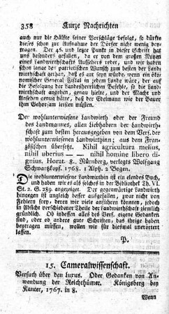 Der wohlunterwiesene Landwirth oder der Freund des Landmannes.