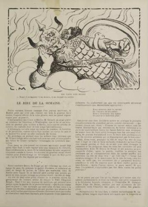 Son vieux Dieu rigole