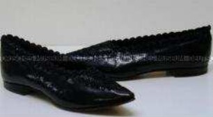 Slipper für Mädchen