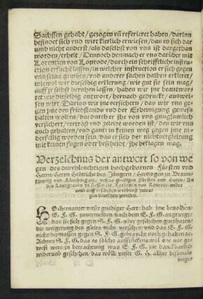 Verzeichnus der antwort so von wegen des durchleuchtigen hochgebornen Fürsten und Herrn/ Herrn Heinrichs des Jüngern ... An den Landgraven zu Hessen etc. Lorentz von Lonrode ...