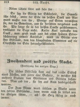 Zweihundert und zwölfte Nacht