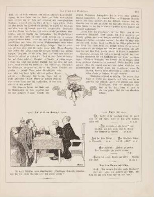"Der Fluch der Wahrheit" "Zu viel verlangt"